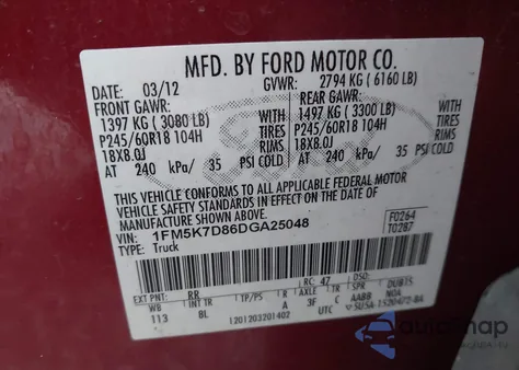 2013 Ford Explorer Xlt из США, поврежденный, VIN 1FM5K7D86DGA25048